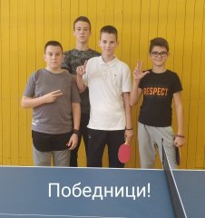 viber_slika_2023-10-06_14-03-51-034.jpg